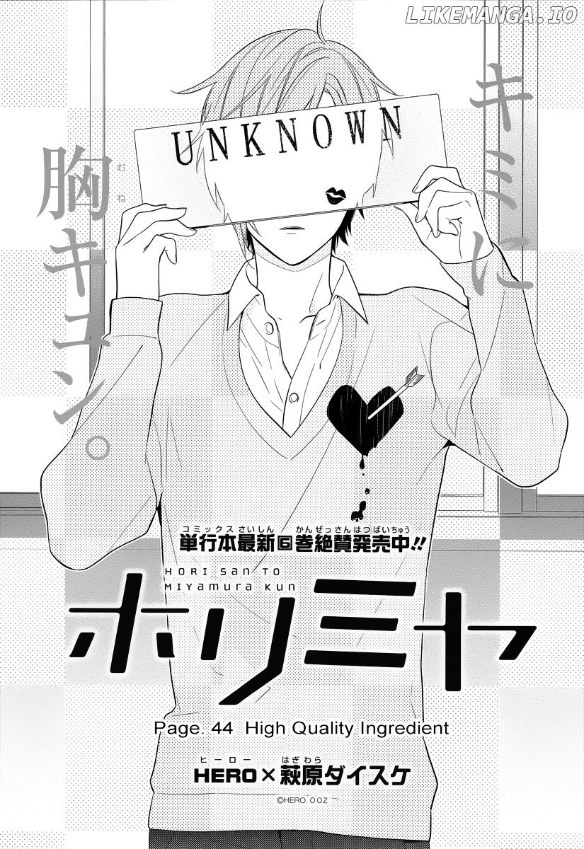 Horimiya, Chapter 44 image 02